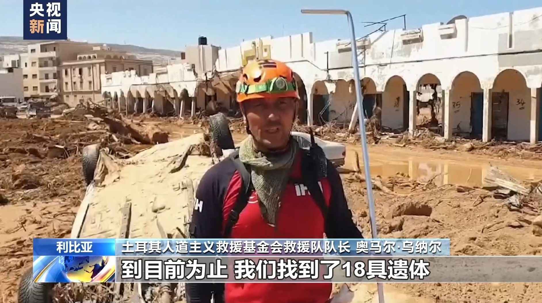 德赢vwin客户端下载
